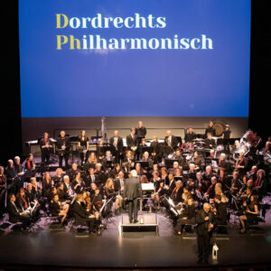 Oudjaarsconcert | 28 december | 12.00 uur